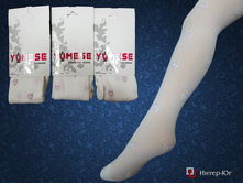 ������������ �������� YUMESE 431.jpg