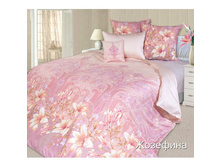 ��� ����� ��������.jpg