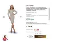 2061 ������.JPG