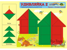 ������ ��_��������� No2 �� 2-3 ���_91 ���+%