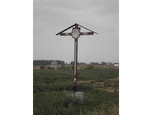 �������� �����