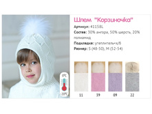 ���������� 1.jpg