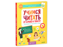 ������ ������: �� ����� � ������. ��������� ���� ���������� � ������