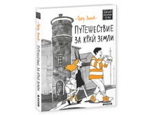 ����������� �� ���� �����