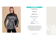 2015-09-21 152928.png