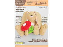 «�����» 10-07.jpeg