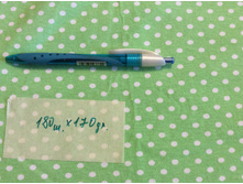 250 �� ����.