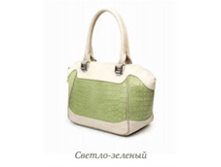 12197	����� �� ���-����	light green