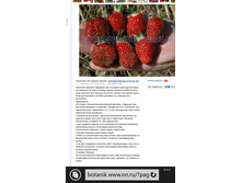 Wp ss 20150920 0001.png