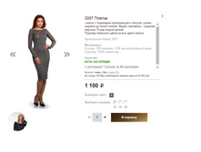 2057 ������.JPG