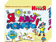 � ��� ������, ���. 00073, ��� 67172, 103+%