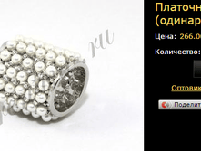 ��������� ������ (���������) HF03496.bmp