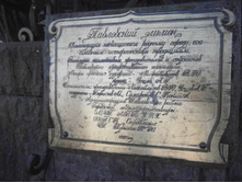 ��������� ���������