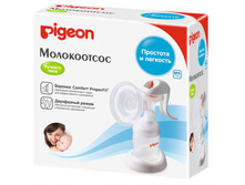 PIGEON ����������� ������� ���� ���������� 2 032,0 ���.jpg