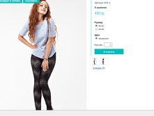 2015-09-24 132941.png