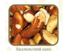 ����������� ����.jpg