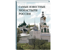 ����� ��������� ��������� ������