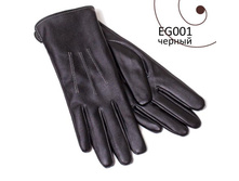 �������� ���. EG 001 ������.jpg