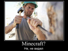 ��������� � ������ ���������