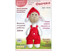 ������» 09-04.jpeg