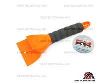 234280; ���.���� 73,30�.jpg