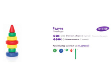 ������ ������ 091815 121006 PM.jpg