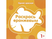 18,59�. 978-5-9715-0860-1 41123