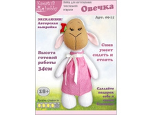 «������» 09-15.jpeg