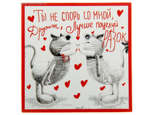 ������ � �������� �� �� ����� �� ���� ������ ���.868488 ���� 14,9 ��� �� 10 �� ������! ������!.jpg