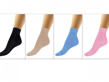 ����� ������� N1 39 ���. + �������