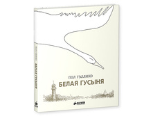 ����� ������