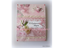 No2 ��� �������. ������ 15*20