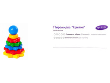 ������ ������ 091815 121652 PM.jpg