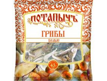 ����� ������� �������� ����� (45�) - 169,40�.