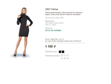 2063 ������.JPG