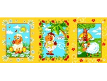 ��������� ���������