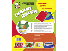 ����� ��������.������ �� 4��. 1247 90�.jpg