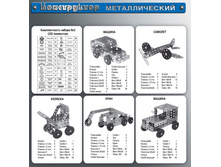 ���.���� �����.��� №3.jpeg