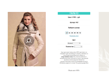 2015-09-21 151049.png