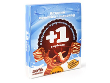 �������� � ����� ������� O'Zera ������� ��������� 62,70 ���.jpg