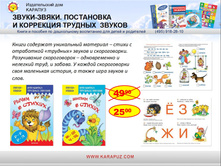 �� ��� ������, �������������� ��������