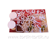 ����� ������� ��� ������������ ������ �� �������, ���� �� 1 �����-537 ���.+���.%