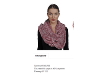 9301703-03 ------ 450 �.png