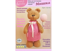 «�����» 03-09.jpeg