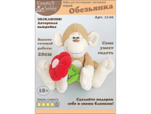 «���������» 11-06.jpeg