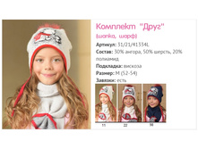 �������� ���*�.jpg