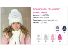 �������� ���*���.jpg