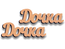 ����� 30 ���.jpg