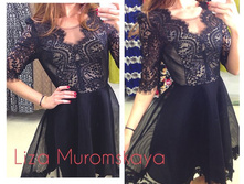 ������ ����-1250 ���.