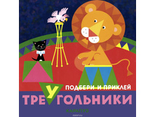 83,61�. 978-5-9715-0877-9 41266